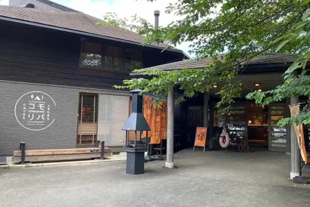 【レポート2022＃8】自然に囲まれたアクティビティ体験！巣ごもりしたくなる癒しの「ときたまひみつきちCOMORIVER」