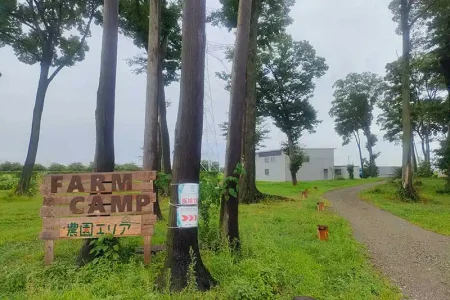 【レポート2022＃11】農家の裏庭！？季節ごとの野菜やフルーツを堪能！のんびりキャンプを楽しむ「誠農社キャンプ場」