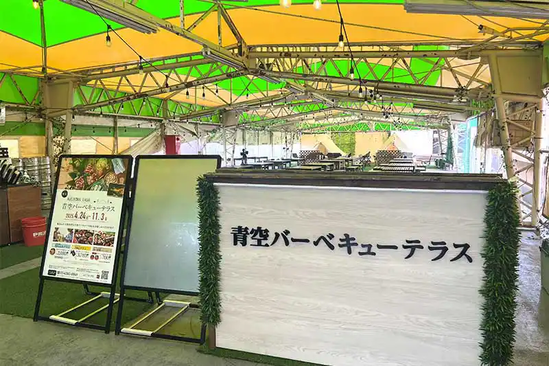 【レポート2025#11】屋上集合!駅近、手ぶらで気軽にBBQ♪「まるひろ上尾SC 青空バーベキューテラス」!