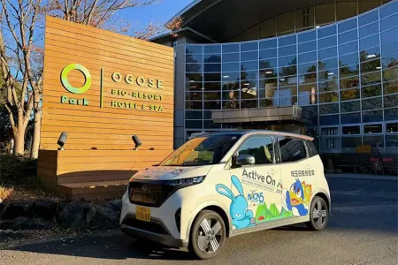 【レポート2025#24】宿泊も温泉もアクティビティも！まるごと楽しむ「O Park OGOSE」!!