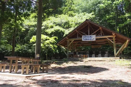 花貫ふるさと自然公園