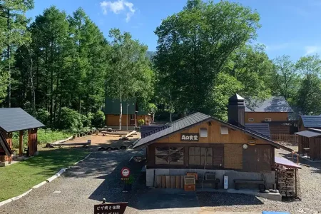 斑尾高原どんぐり村