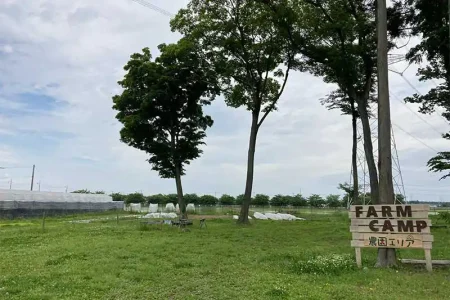 誠農社キャンプ場