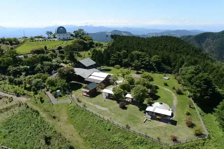 堂平天文台 星と緑の創造センター