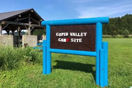 キューピットバレイ キャンプサイト