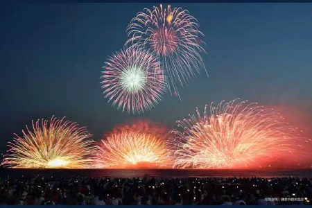 第77回 鎌倉花火大会