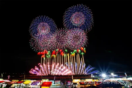 朝霞市民まつり「彩夏祭」 | NACK5 Active On｜アクティブオン