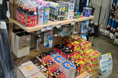 【HOW TO#4】虫よけ対策