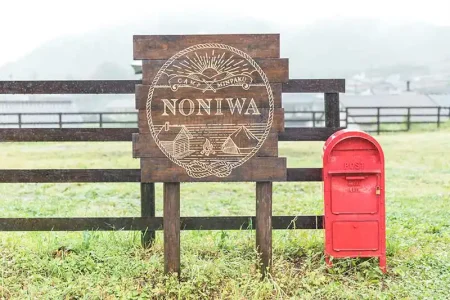 【マナーアップ講座③】「後片付け編」