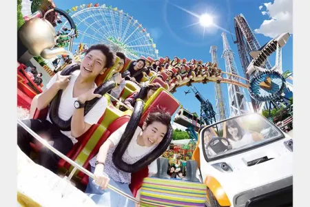 よみうりランド