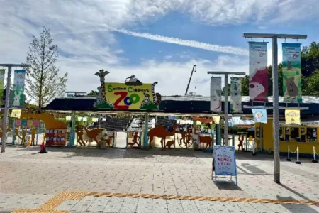 埼玉県こども動物自然公園