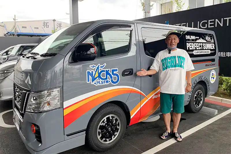 【キャンプレポート#4】 キャンプレポートカーお披露目!「埼玉日産自動車株式会社 草加店」