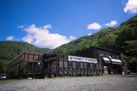 フォレスト＆ウォーター