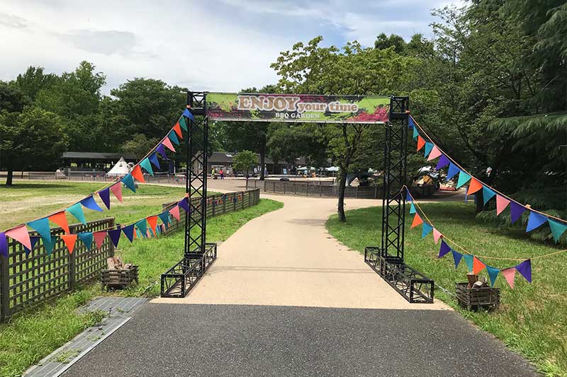 国営昭和記念公園バーベキューガーデン NACK5 PSCC パーフェクトサマーキャンプキャンペーン