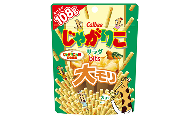 “じゃがりこの日”を記念した大モリサイズ登場!!