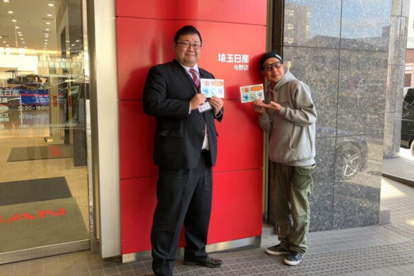 【スノレポ2024＃5】2024シーズンのウィンターアロハ号がついにお披露目‼「埼玉日産自動車 与野店」