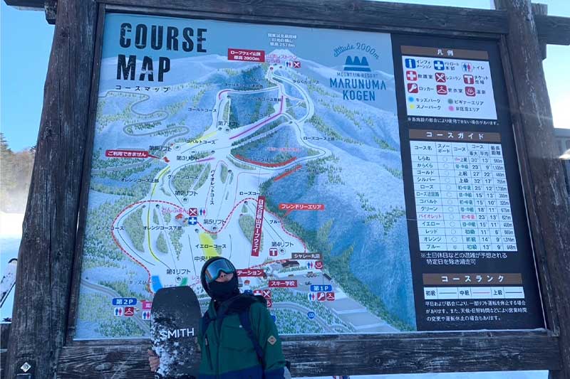 【スノレポ2024＃7】標高2,000mからの絶景と多彩なコース！「丸沼高原スキー場」