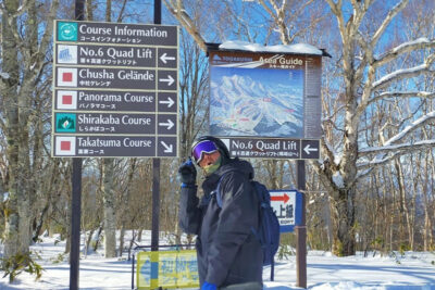 【スノレポ2024＃14】まるで魔法の粉雪！サラサラのパウダースノーが楽しめる「戸隠スキー場」