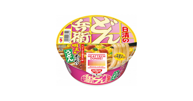 日本の冬を暖かくする、びっくりコラボ‼