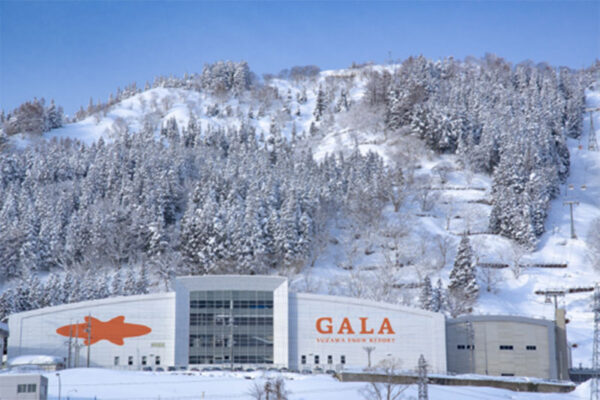 GALA湯沢スキー場