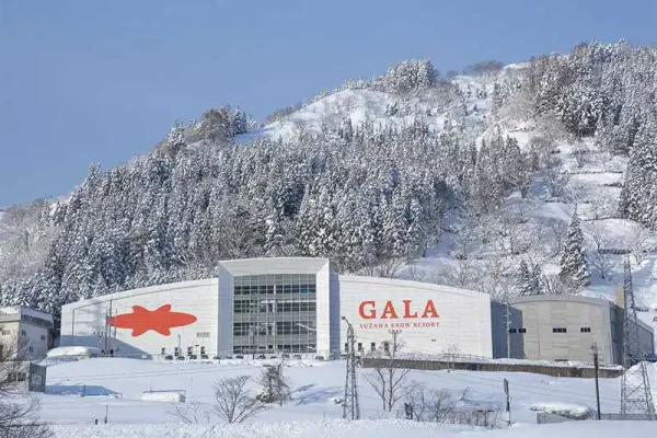 GALA湯沢スキー場