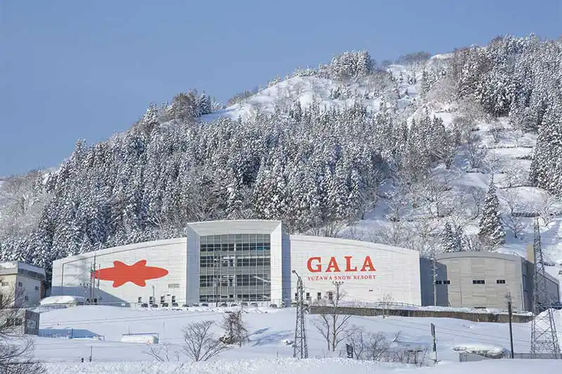 GALA湯沢スキー場
