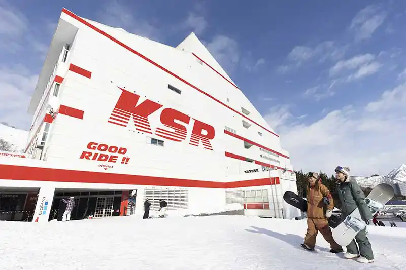 神立スノーリゾート