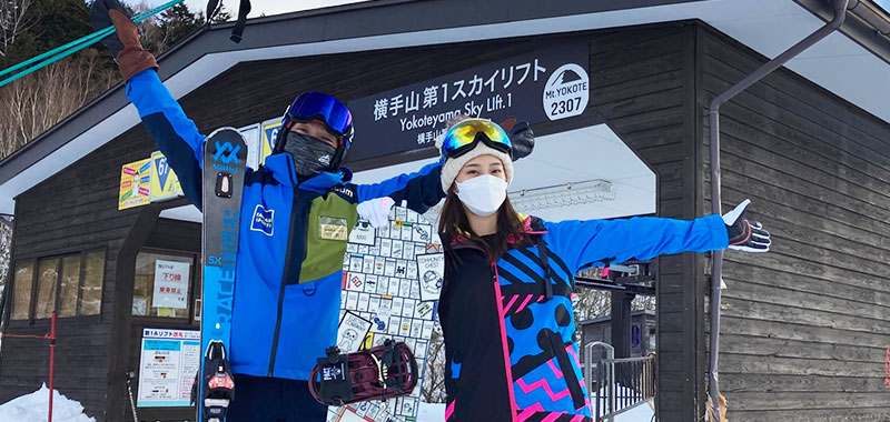 【スノーレポート＃5】日本一の標高で楽しむパウダースノー‼「横手山・渋峠スキー場＆熊の湯スキー場」