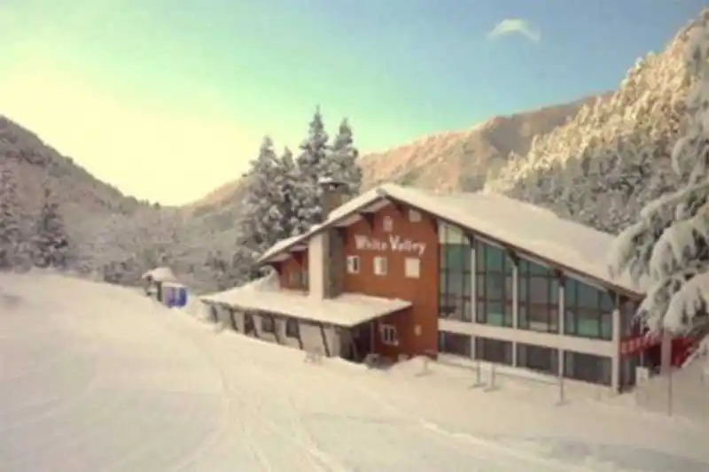 ホワイトバレーみなかみ